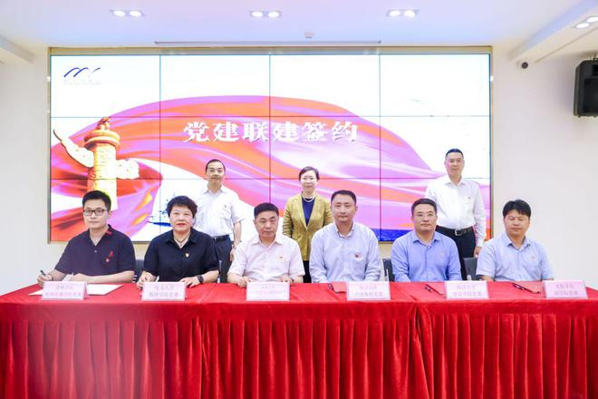 建搭台九游会J9 J9九游会建设产业科普“长廊”临港新片区海洋高新产业集群再添红色动力(图1)