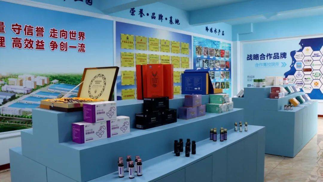 科技创新打造海洋食品产业J9九游会 九游会J9航母！(图3)