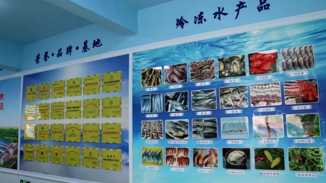 科技创新打造海洋食品产业J9九游会 九游会J9航母！(图4)