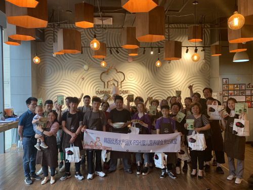 让宝宝健康成九游会J9 J9九游会长K-FISH——你必须拥有的深海辅食产品！(图1)