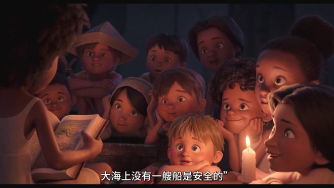 J9九游会 九游会J9《海兽猎人》珍奇异兽海战太壮观霸气！高潮迭起惊艳给力(图3)