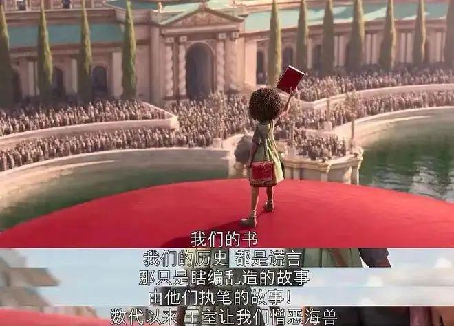 J9九游会 九游会J9《海兽猎人》珍奇异兽海战太壮观霸气！高潮迭起惊艳给力(图15)