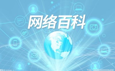 bdsfidJ9九游会 九游会J9(图1)