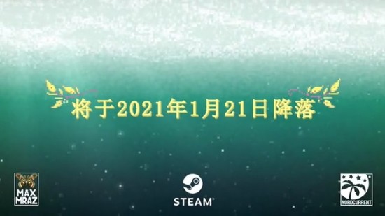 J9九游会 九游会J9塞尔达式动作类RPG《海洋之心》 现已在Steam和GOG平台上推出(图2)