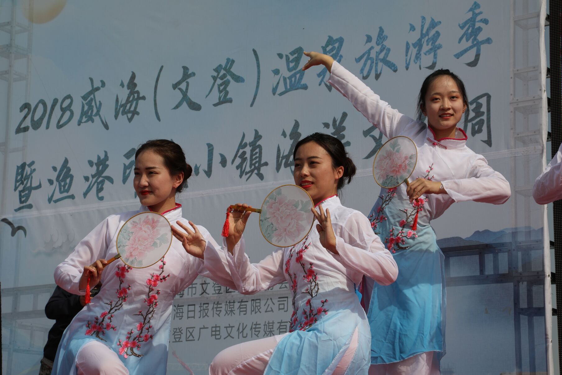 文J9九游会 九游会J9登渔港印象小镇海洋文化周启动 尝鲜海洋美食体味老港文化(图6)