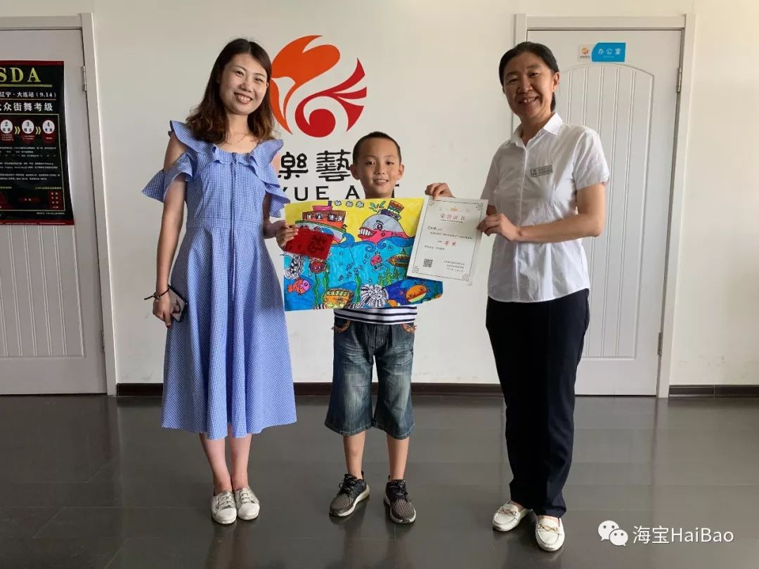 九游会J9 J9九游会这些孩子画的大海比大人好太多我们小时候根本不会画(图4)