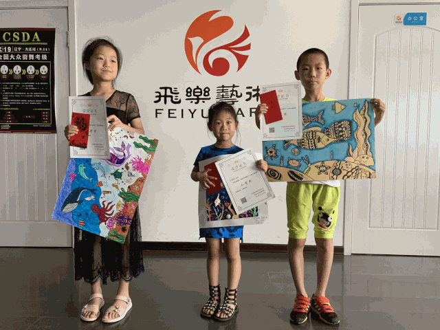 九游会J9 J9九游会这些孩子画的大海比大人好太多我们小时候根本不会画(图3)