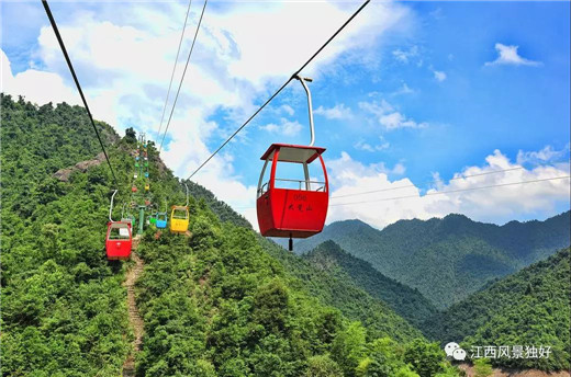 519中国旅游日江西景区优惠来袭九游会J9 J9九游会(图10)
