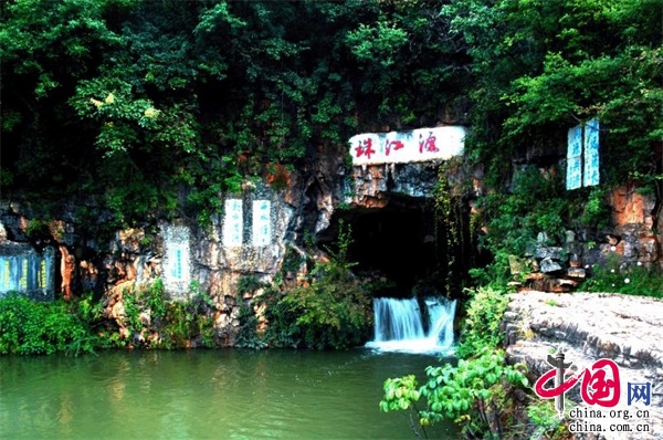 J9九游会 九游会J9云南推出暑期旅游优惠活动 多个热门景区实施免票或半价(图2)