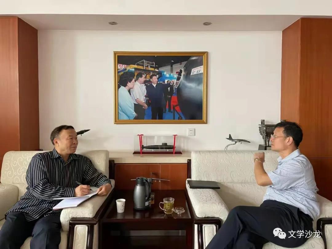 高原与海洋_九游会J9 J9九游会小说_作家网(图5)