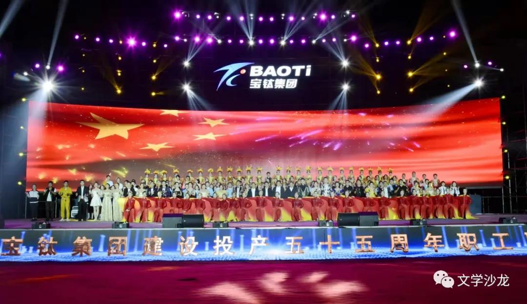 高原与海洋_九游会J9 J9九游会小说_作家网(图8)