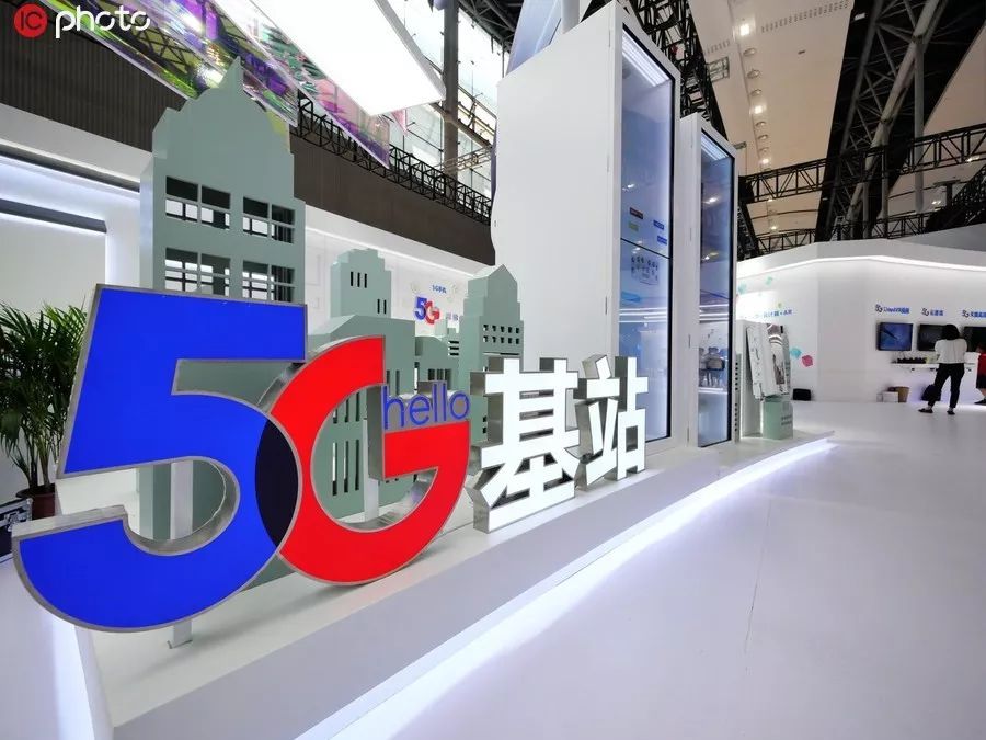印度将中国领土划入所谓直辖区 外交部：非法、无效！ 九游会J9 J9九游会嗨！七点出发(图10)