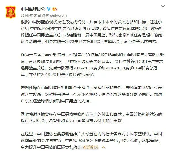 印度将中国领土划入所谓直辖区 外交部：非法、无效！ 九游会J9 J9九游会嗨！七点出发(图14)