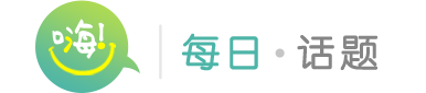 印度将中国领土划入所谓直辖区 外交部：非法、无效！ 九游会J9 J9九游会嗨！七点出发(图27)
