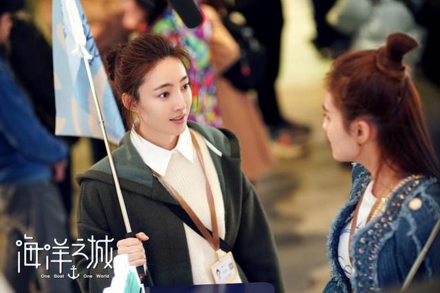 《海洋之城》今晚开播 和张翰、王丽坤一起出海筑梦九游会J9 J9九游会(图3)