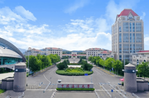 J9九游会 九游会J9中国海洋大学怎么样？好不好？超牛硬件值得青睐！(图1)