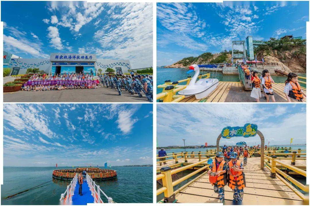 荣成10条红色旅游线路之八：红色+科技研学线路九游会J9 J9九游会(图12)