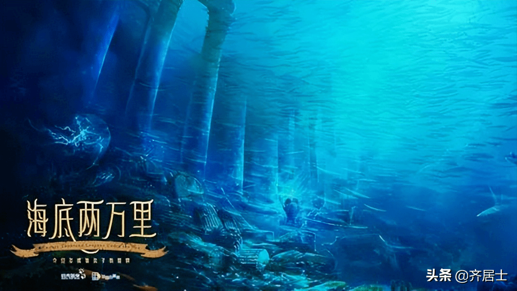 中考名著导读九游会J9 J9九游会《海底两万里(图1)