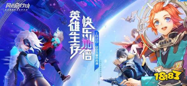 风云岛行动海洋之心有什么九游会J9 J9九游会用 海洋之心作用一览(图1)