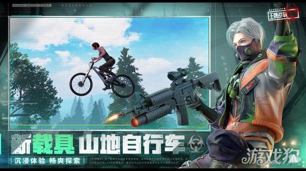 J9九游会 九游会J9王牌战争海洋之心攻略​​ 海洋之心玩法分享(图2)