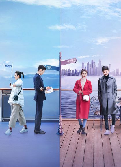 专访《海洋之城》主创：张翰上船才放心王丽坤让导演起鸡皮疙瘩九游会J9 J9九游会(图11)