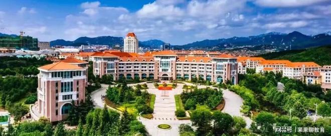 J9九游会 九游会J9中国海洋大学怎么样？历史悠久认可度高！(图2)