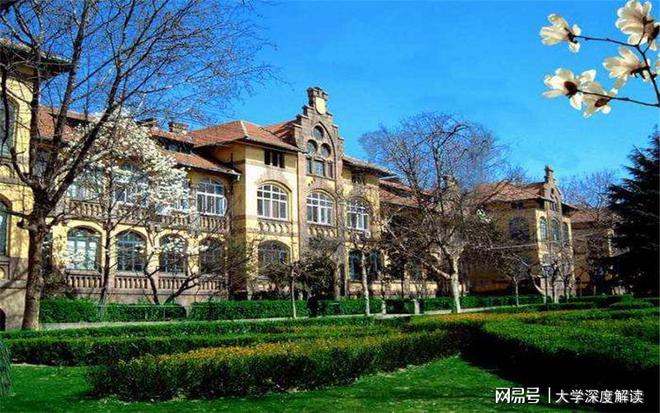 中国海洋大学怎么样？海之底蕴尽在于此九游会J9 J9九游会(图4)
