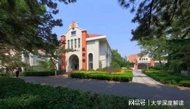 九游会J9 J9九游会中国最美大学之中国海洋大学怎么样？依山傍水美轮美奂(图2)