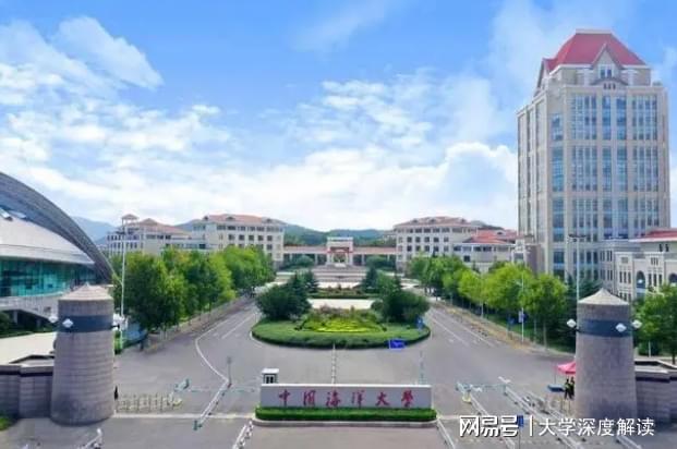 九游会J9 J9九游会中国最美大学之中国海洋大学怎么样？依山傍水美轮美奂(图1)