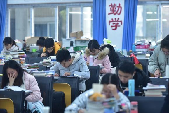 J9九游会 九游会J9考研难度等级表出炉划分为5个等级最后一相当于“陪跑”(图4)