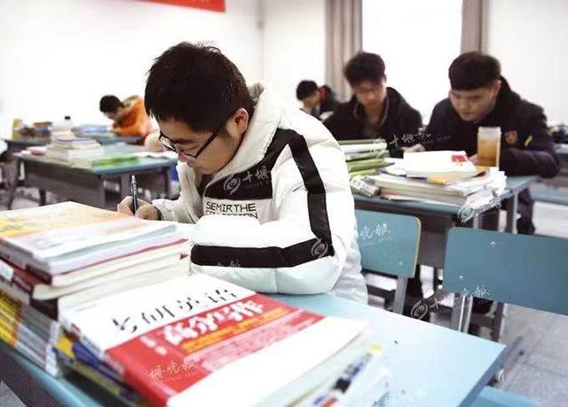 J9九游会 九游会J9考研难度等级排名第一种上岸很容易第四种考生有苦说不出(图5)