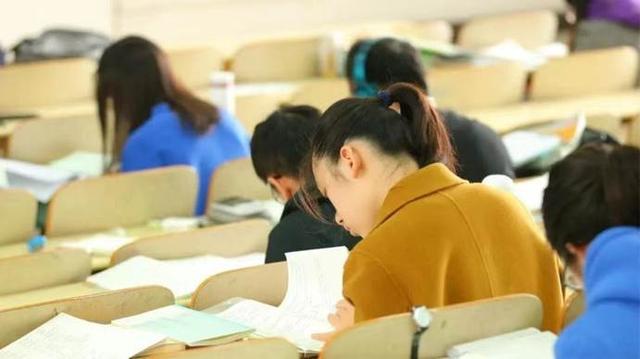J9九游会 九游会J9考研难度等级排名第一种上岸很容易第四种考生有苦说不出(图9)