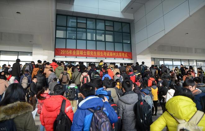 300万考生落榜！2023九游会J9 J9九游会年考研被调侃“史上最难”录取率竟不到20%(图2)