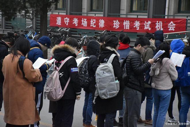 300万考生落榜！2023九游会J9 J9九游会年考研被调侃“史上最难”录取率竟不到20%(图4)