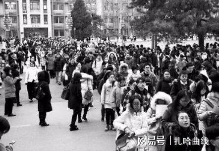九游会J9 J9九游会2020年考研国家线公布网友评出最难考的十大专业你认同吗？(图2)
