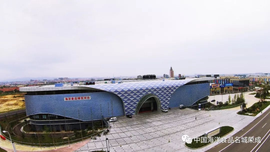 我市海洋食品博览J9九游会 九游会J9中心列国家商务展览重点名单(图4)