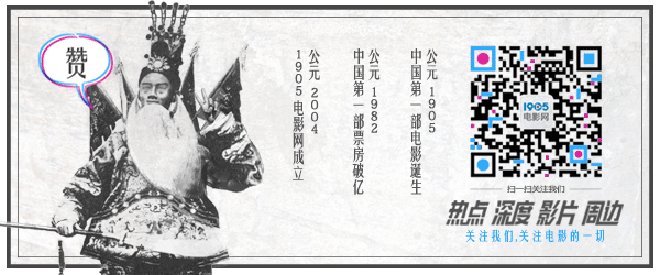 J9九游会 九游会J9《海洋之心》定档15年3月 正面对决《灰姑娘(图1)
