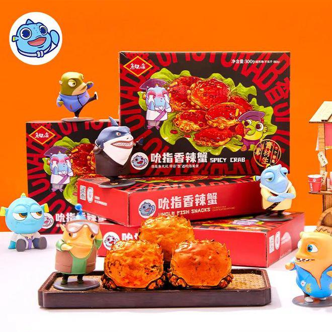 产品上线w+的鱼大叔小食欲以海洋文化+海味食品打通动画IP+产业商业路径J9九游会 九游会J9(图2)