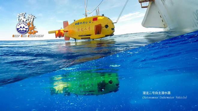 海洋日系J9九游会 九游会J9列 快来收藏你的深海利器屏保(图8)