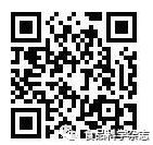 考研调剂]2022年食品相关专业硕士研究生调剂最新信息（9 所高校）J9九游会 九游会J9(图9)