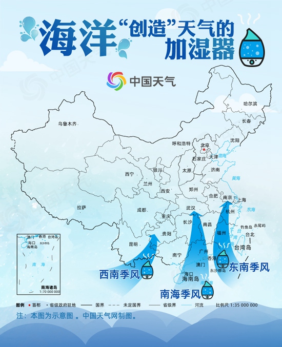 九游会J9 J9九游会一组图了解海洋在各种天气背后扮演了什么角色？(图1)
