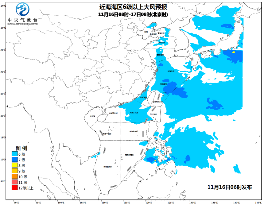 海洋天气公报06时2017-11-16九游会J9 J9九游会(图1)
