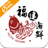 九游会J9 J9九游会买海鲜的app哪个好？海鲜外卖配送app下载-卖推荐(图11)