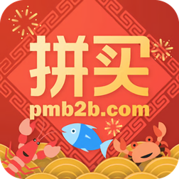 九游会J9 J9九游会买海鲜的app哪个好？海鲜外卖配送app下载-卖推荐(图18)