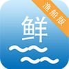 九游会J9 J9九游会买海鲜的app哪个好？海鲜外卖配送app下载-卖推荐(图19)