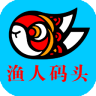 九游会J9 J9九游会买海鲜的app哪个好？海鲜外卖配送app下载-卖推荐(图20)