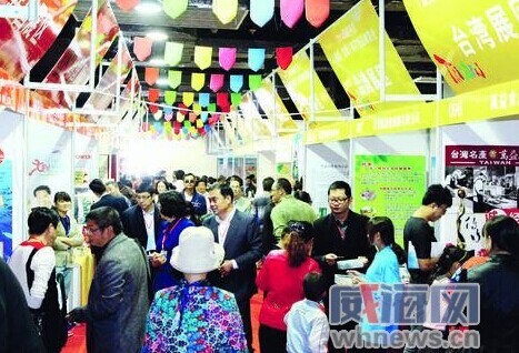 三大平台托举荣成海洋九游会J9 J9九游会食品产业攀高向远(图1)