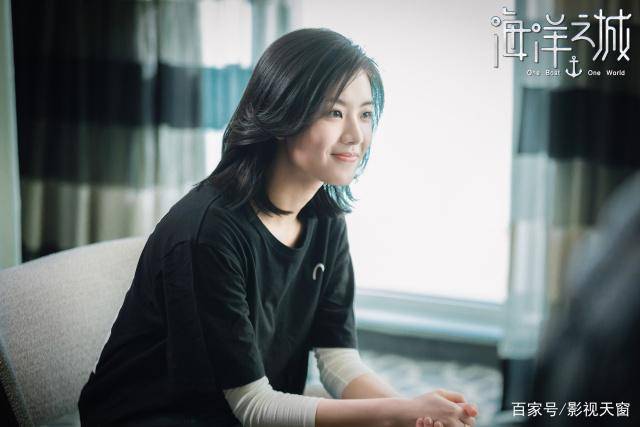 九游会J9 J9九游会张翰、王丽坤《海洋之城》震撼来袭海上华尔兹之旅你期待吗？(图1)