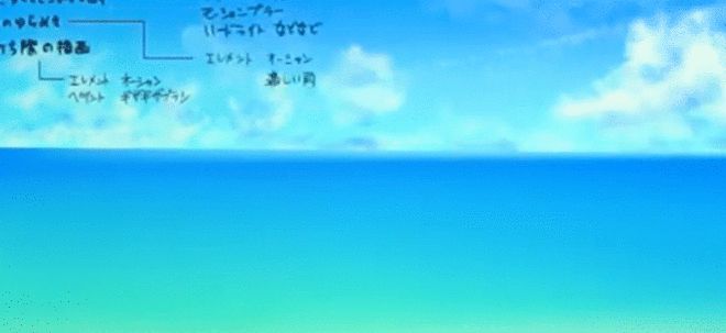 美丽海洋怎么画？新手简易J9九游会 九游会J9画发光海洋的画法！(图4)
