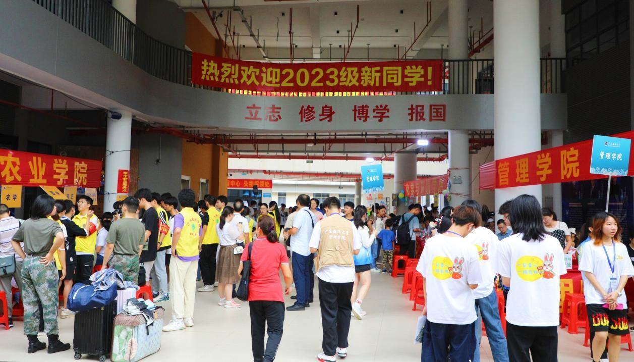 “新”意浓浓心意满满！广东海洋大学万余名新J9九游会 九游会J9生报到(图1)